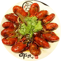 产品优势